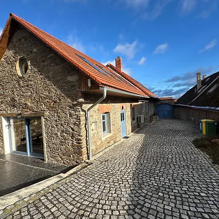 度假居 Albrechtice A,b,c Sumava