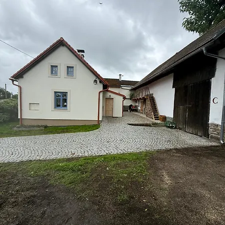 Albrechtice A,b,c Sumava 度假居 苏斯塞